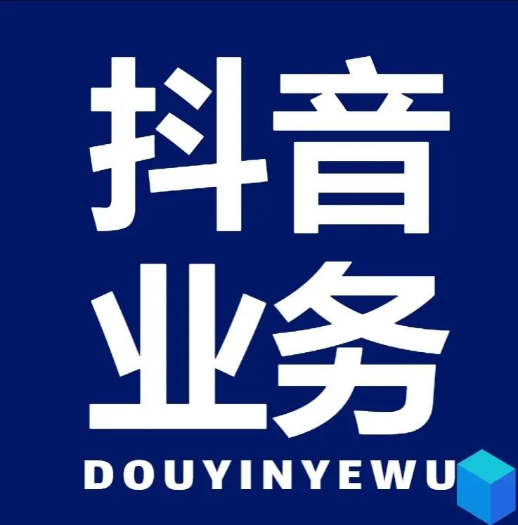 qq一元十万名片赞